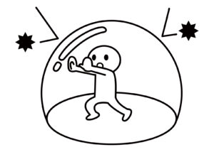 バリアー